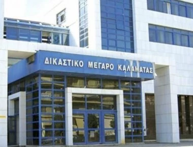 Καλαμάτα: Κάθειρξη 3 ετών και 4 μηνών σε πρώην τοξικομανή για απόπειρα δολοφονίας χρήστη ουσιών με καραμπίνα